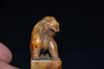 Antiker Stempel / Seal mit Chilong